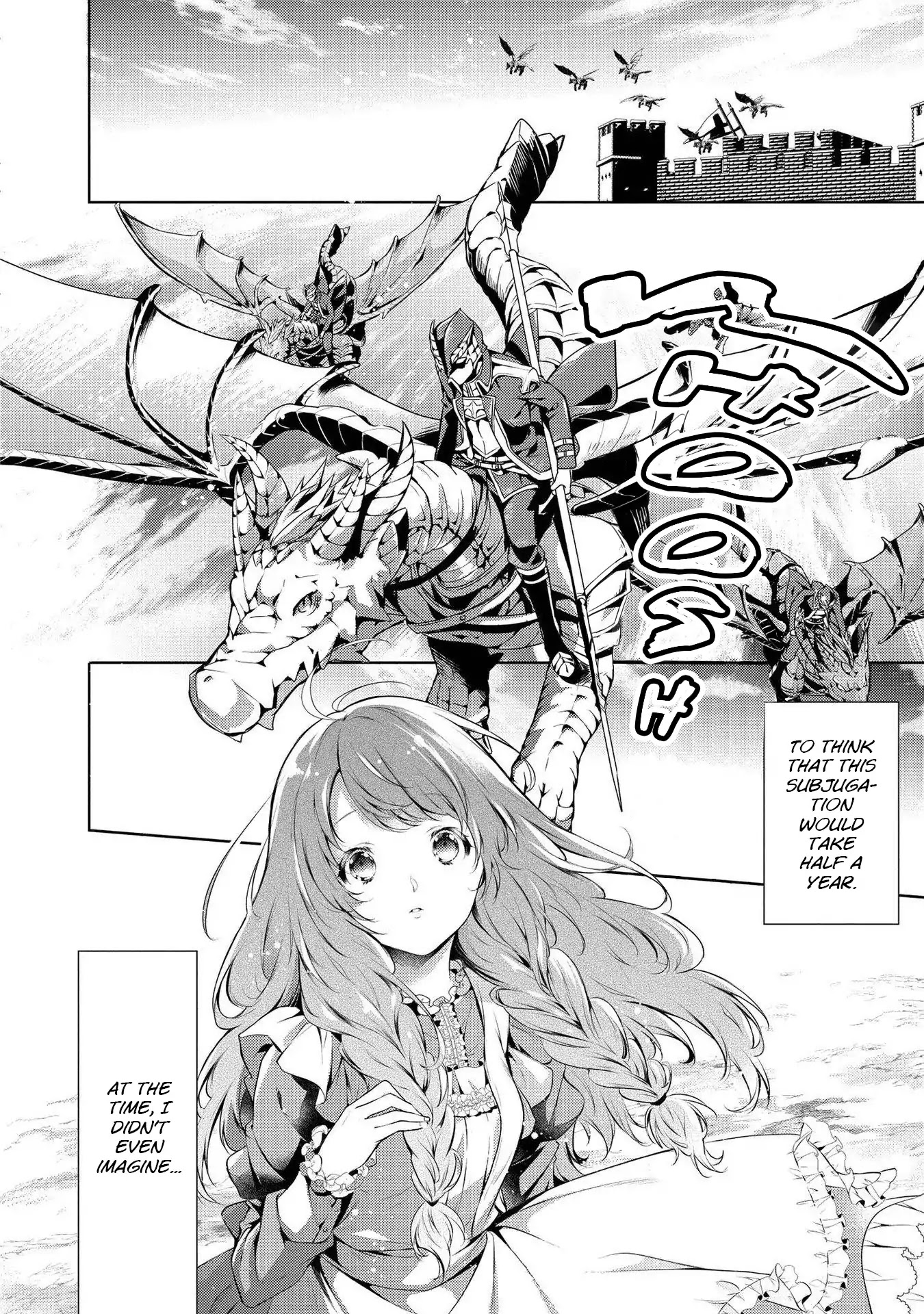 The Dragon Knight's Beloved Chapter 1 page 16 - Chapter 1
