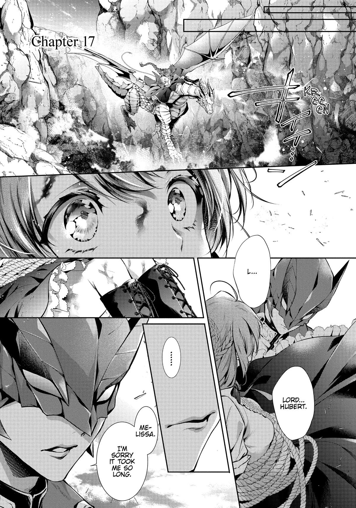 The Dragon Knight's Beloved Chapter 17 page 1 - Chapter 17