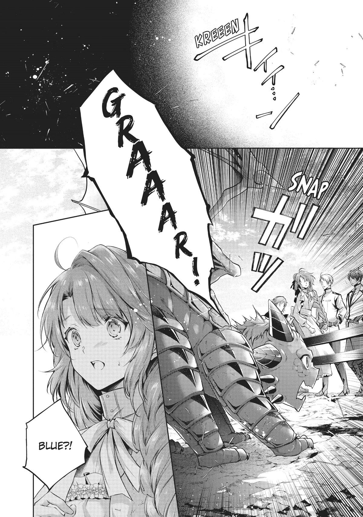 The Dragon Knight's Beloved Chapter 25 page 16 - Chapter 25