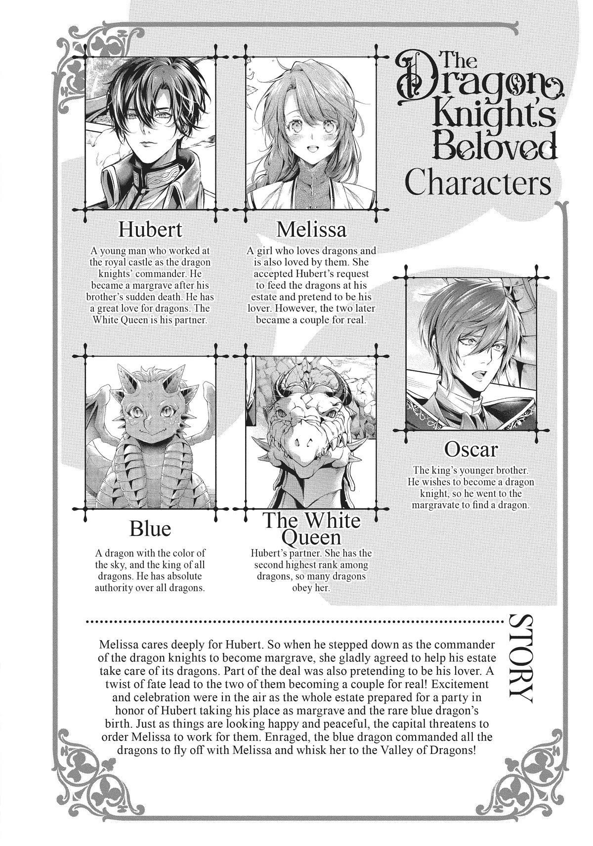 The Dragon Knight's Beloved Chapter 27 page 5 - Chapter 27