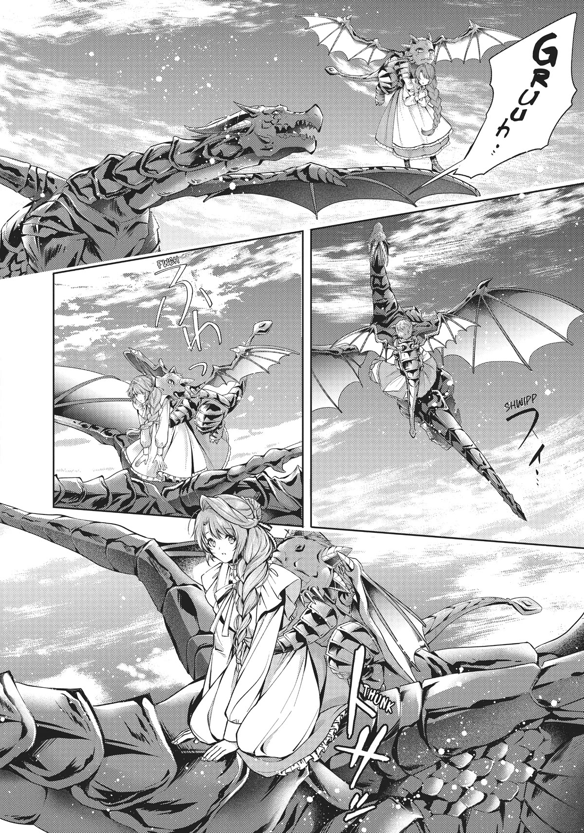 The Dragon Knight's Beloved Chapter 27 page 9 - Chapter 27