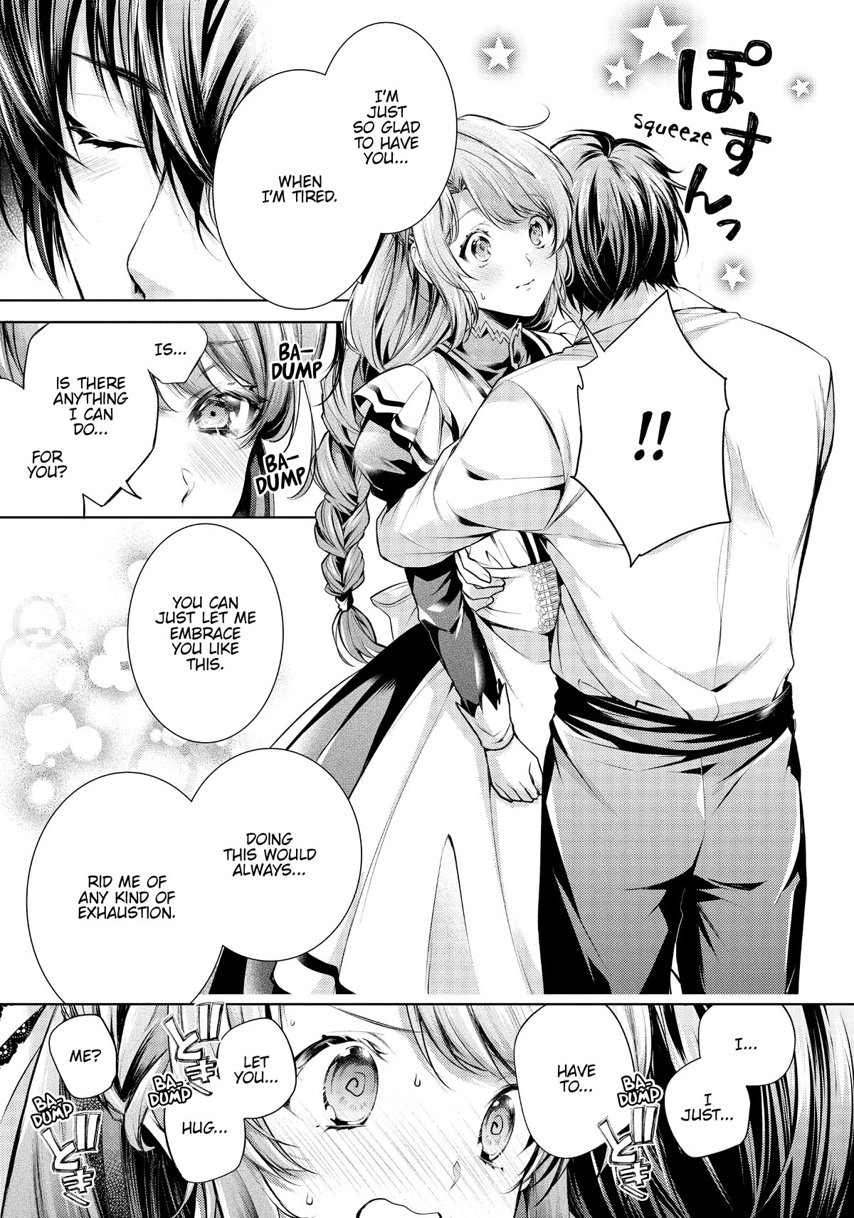 The Dragon Knight's Beloved Chapter 33 page 11 - Chapter 33