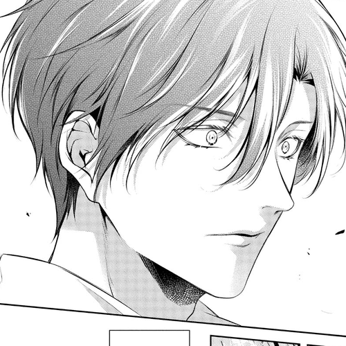 The Dragon Knight's Beloved Chapter 33 cover