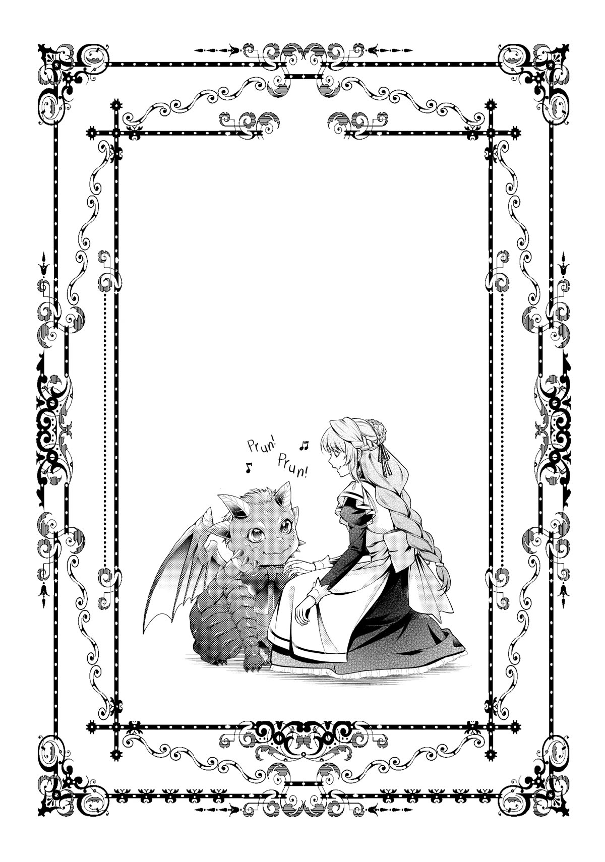 The Dragon Knight's Beloved Chapter 38 page 29 - Chapter 38