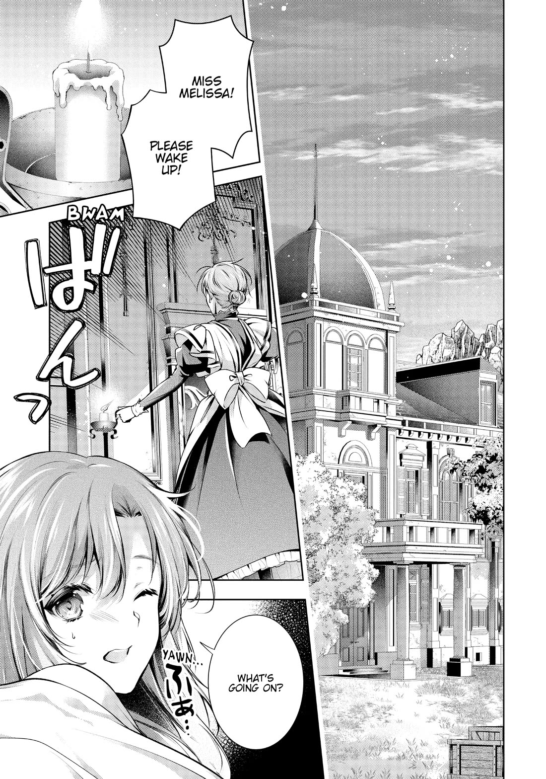 The Dragon Knight's Beloved Chapter 41 page 13 - Chapter 41