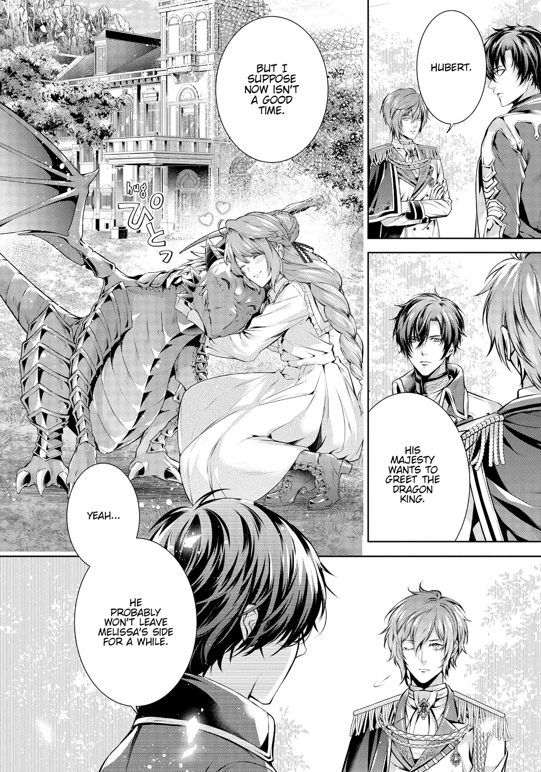 The Dragon Knight's Beloved Chapter 42 page 18 - Chapter 42