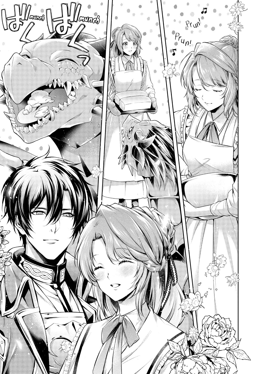 The Dragon Knight's Beloved Chapter 43 page 15 - Chapter 43