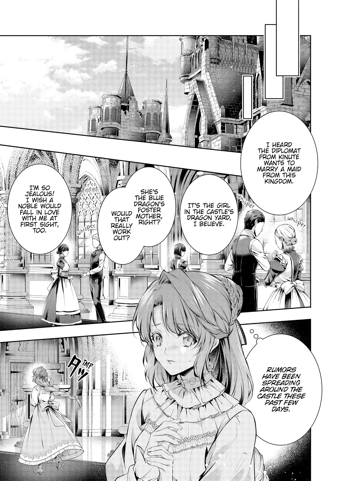 The Dragon Knight's Beloved Chapter 45 page 15 - Chapter 45