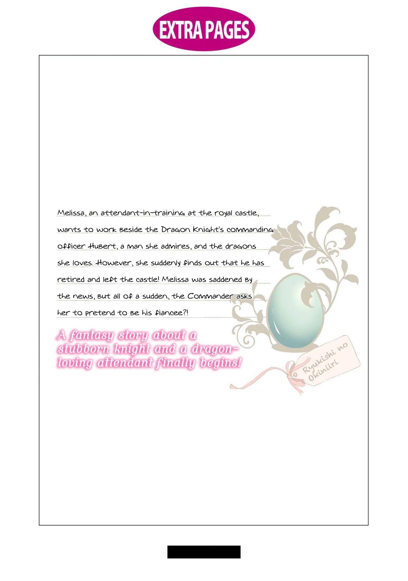 The Dragon Knight's Beloved Chapter 6.5 page 20 - Chapter 6.5: Extra & Afterword