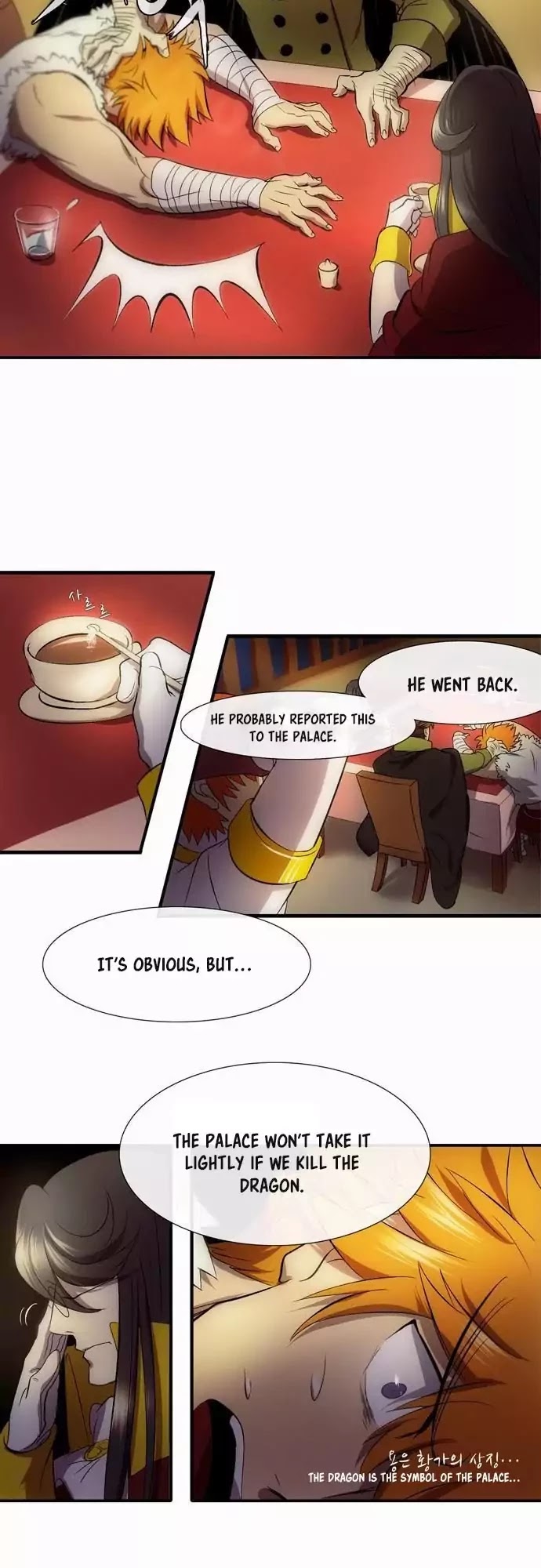 The Dragon Master Chapter 4 page 16 - Chapter 4