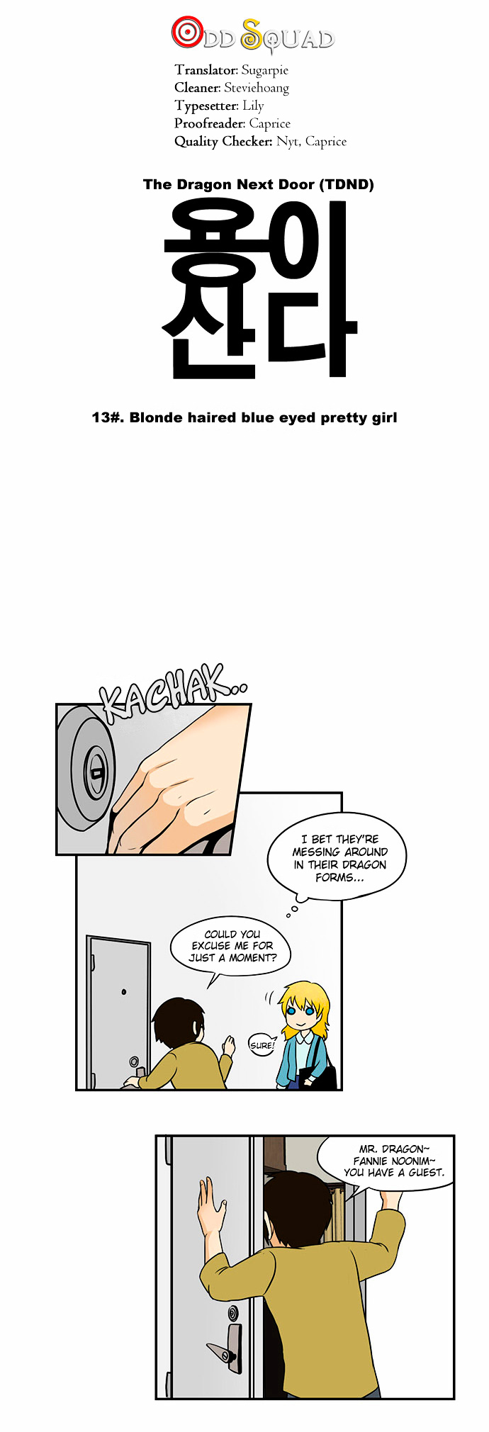 The Dragon Next Door Chapter 13 page 4 - Chapter 13 : Blonde Haired Blue Eyed Girl