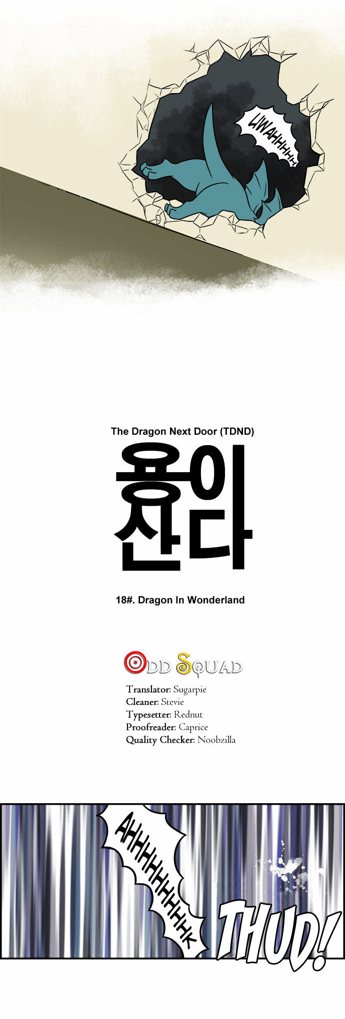 The Dragon Next Door Chapter 18 page 2 - Chapter 18