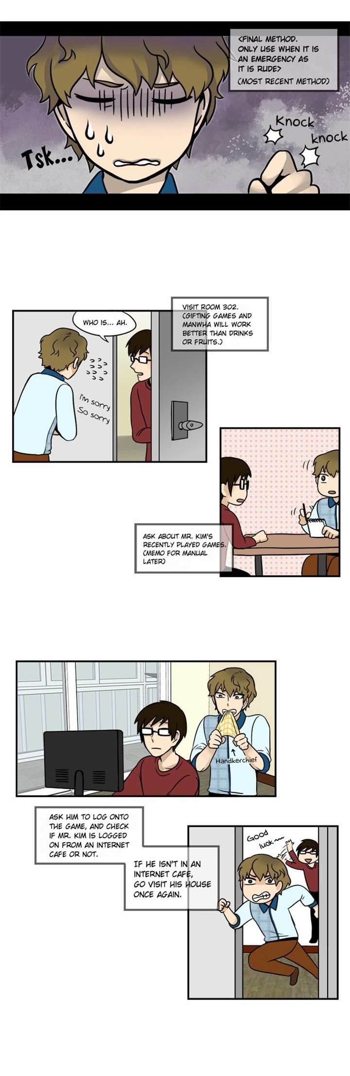 The Dragon Next Door Chapter 19 page 5 - Chapter 19