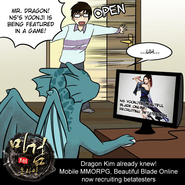 The Dragon Next Door Chapter 24 page 11 - Chapter 24 : Made in Galapagos for Comforting (Dragon)