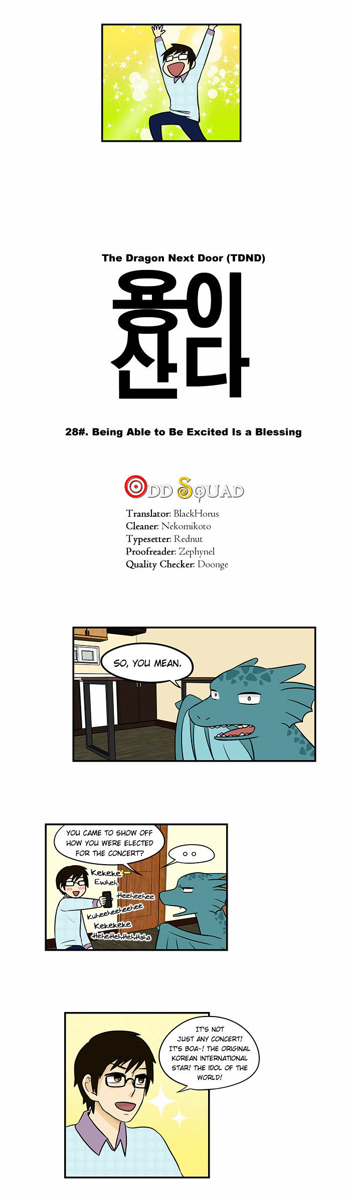 The Dragon Next Door Chapter 28 page 2 - Chapter 28 : Being Able to Be Excited Is a Blessing