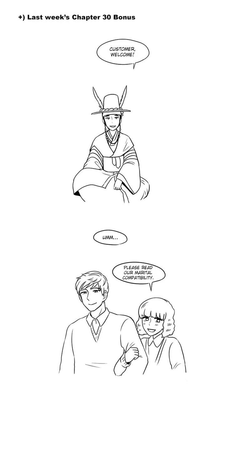 The Dragon Next Door Chapter 31 page 13 - Chapter 31