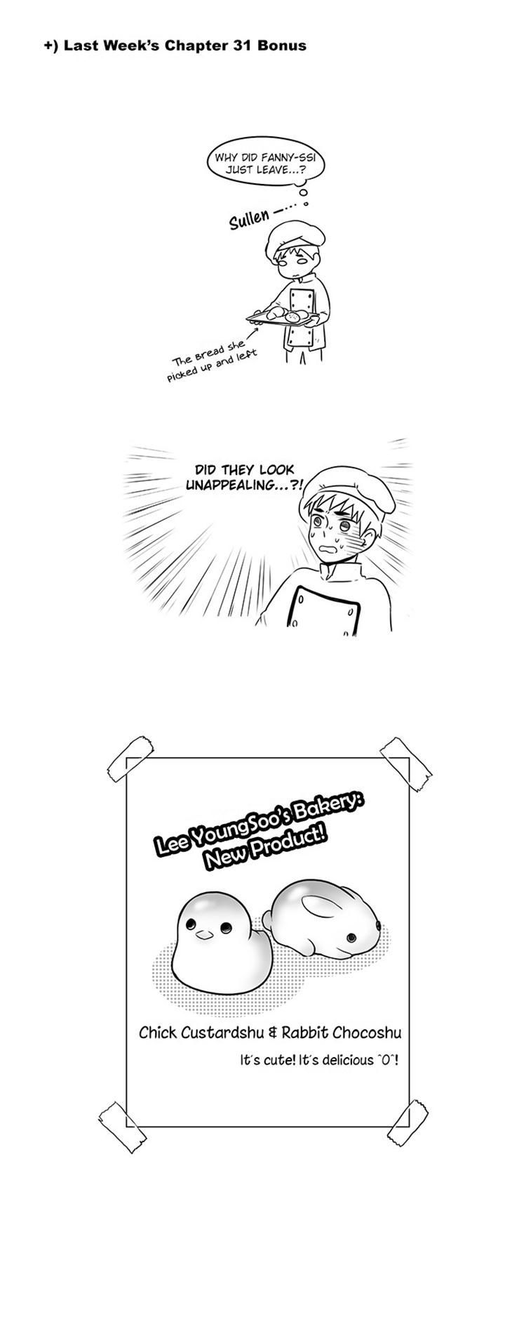 The Dragon Next Door Chapter 32 page 12 - Chapter 32