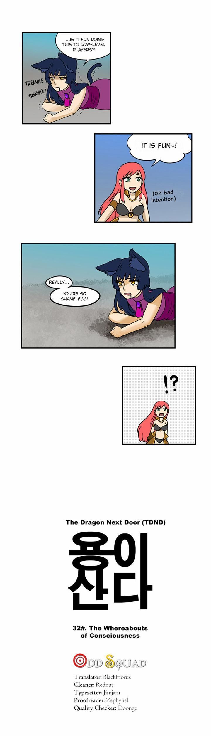The Dragon Next Door Chapter 32 page 2 - Chapter 32