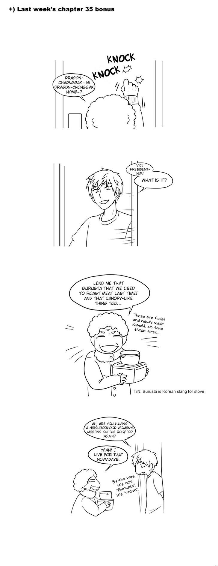 The Dragon Next Door Chapter 36 page 12 - Chapter 36 : It's Been Like This For the Past 500 Years