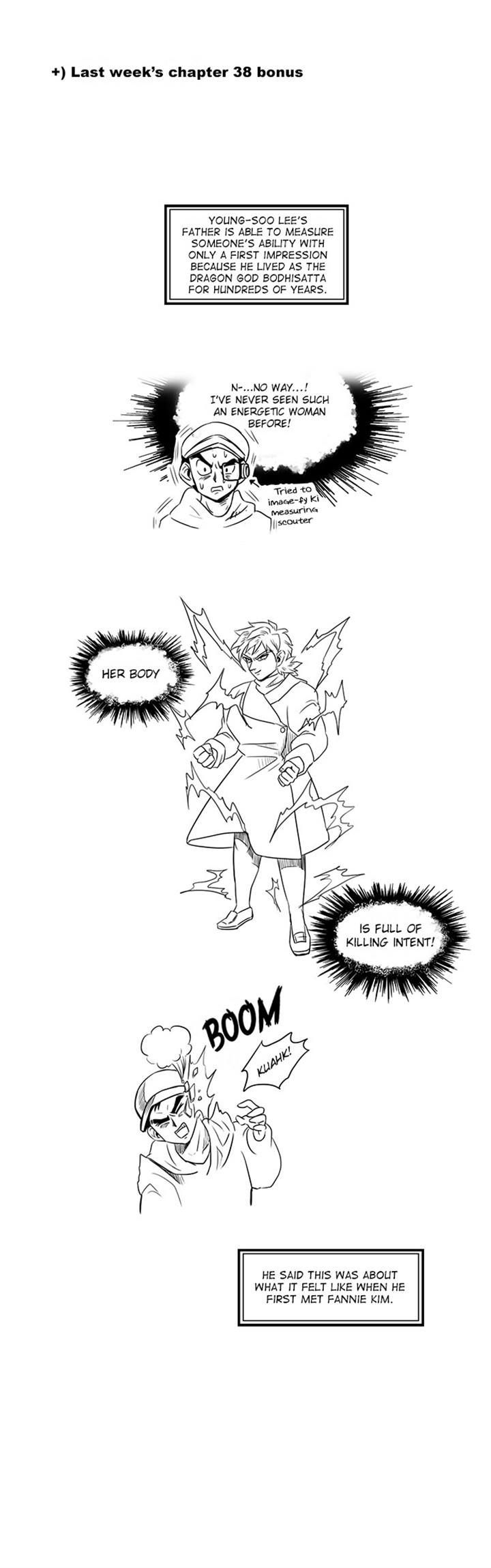 The Dragon Next Door Chapter 39 page 12 - Chapter 39