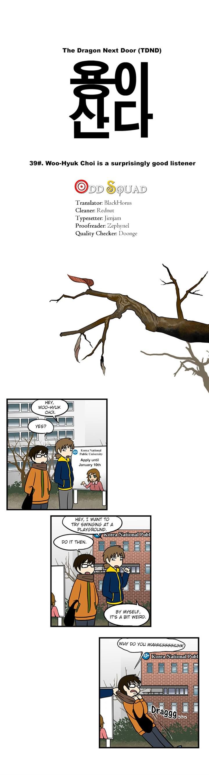 The Dragon Next Door Chapter 39 page 2 - Chapter 39