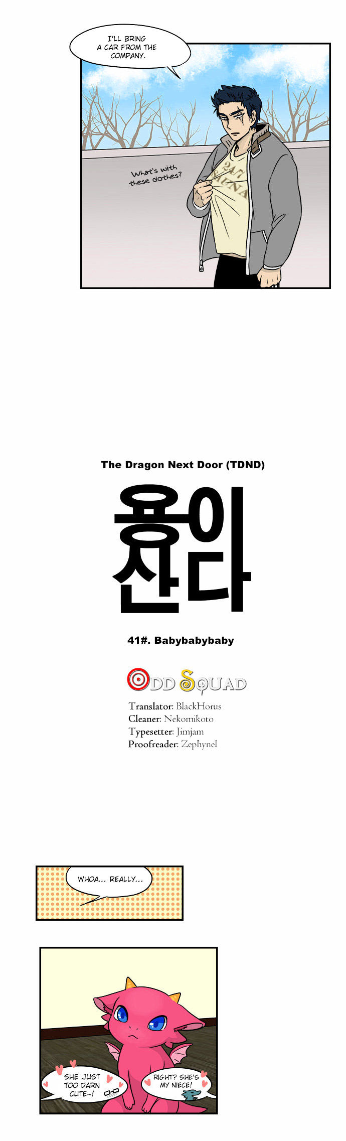 The Dragon Next Door Chapter 41 page 2 - Chapter 41