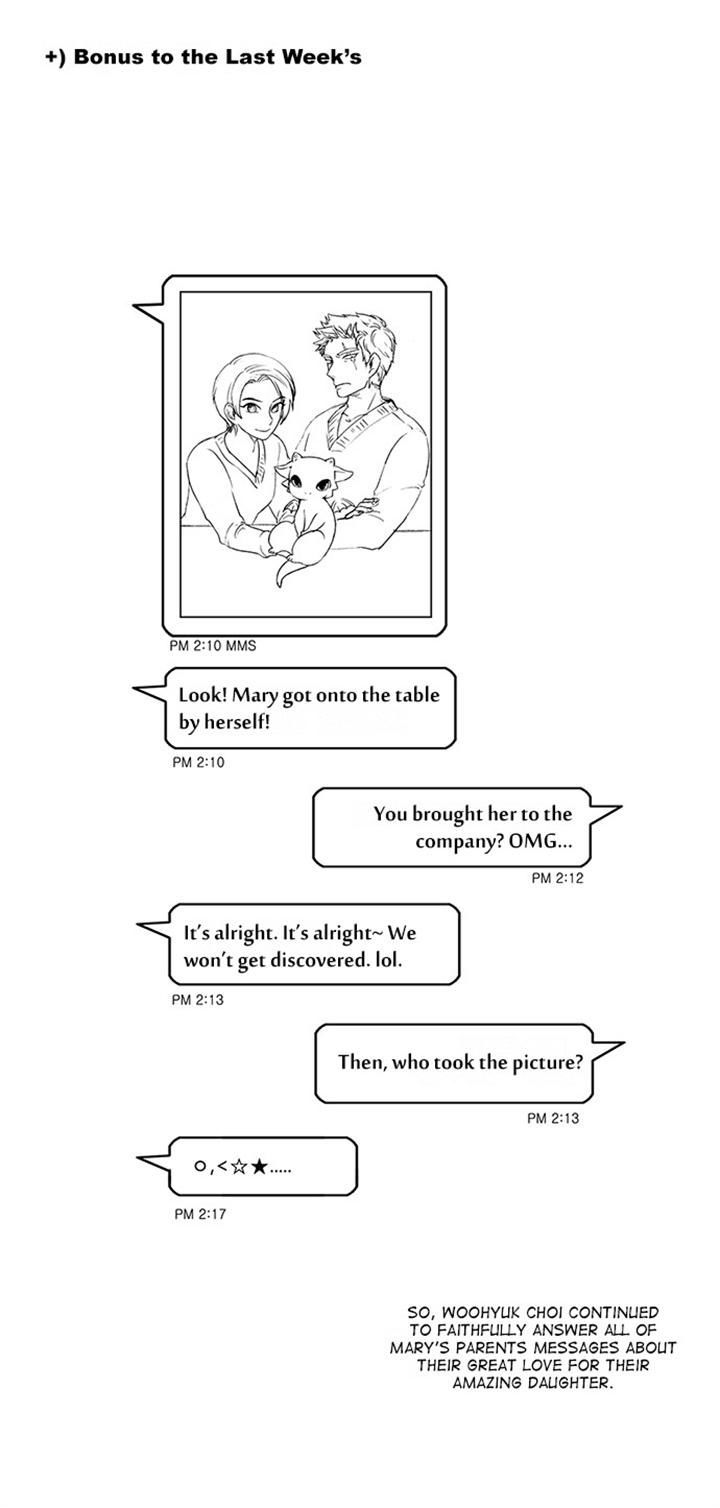 The Dragon Next Door Chapter 43 page 14 - Chapter 43