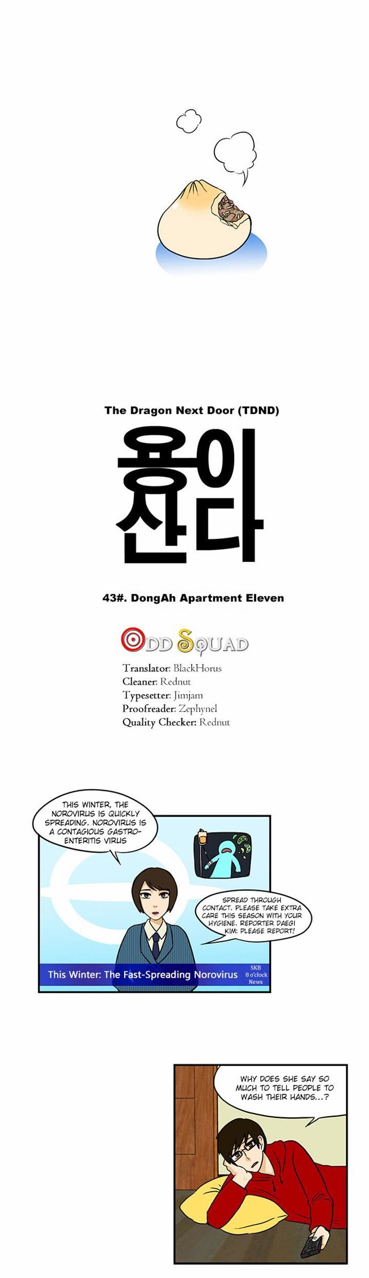 The Dragon Next Door Chapter 43 page 2 - Chapter 43