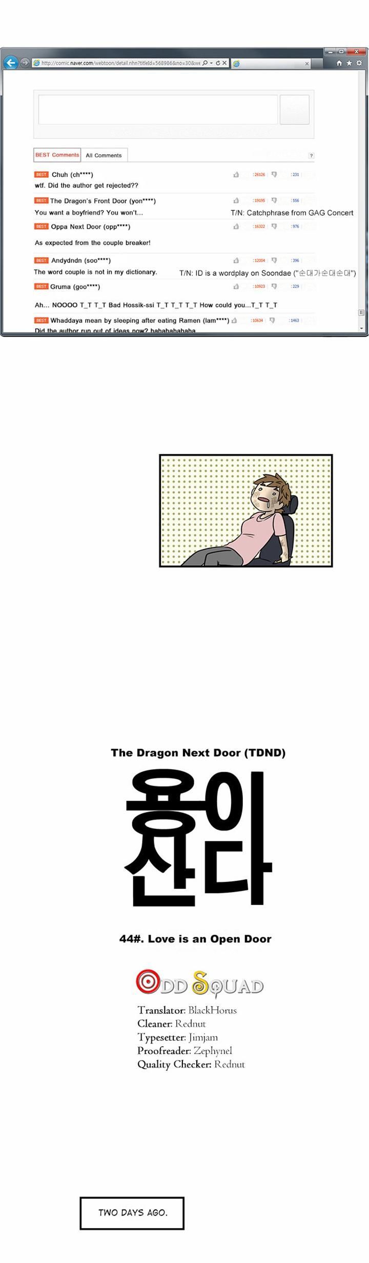 The Dragon Next Door Chapter 44 page 2 - Chapter 44