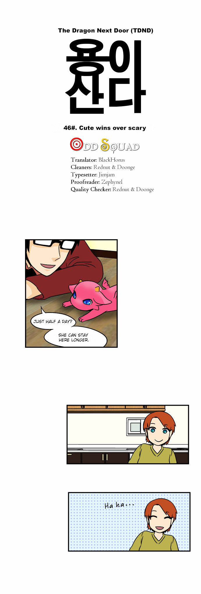 The Dragon Next Door Chapter 46 page 2 - Chapter 46