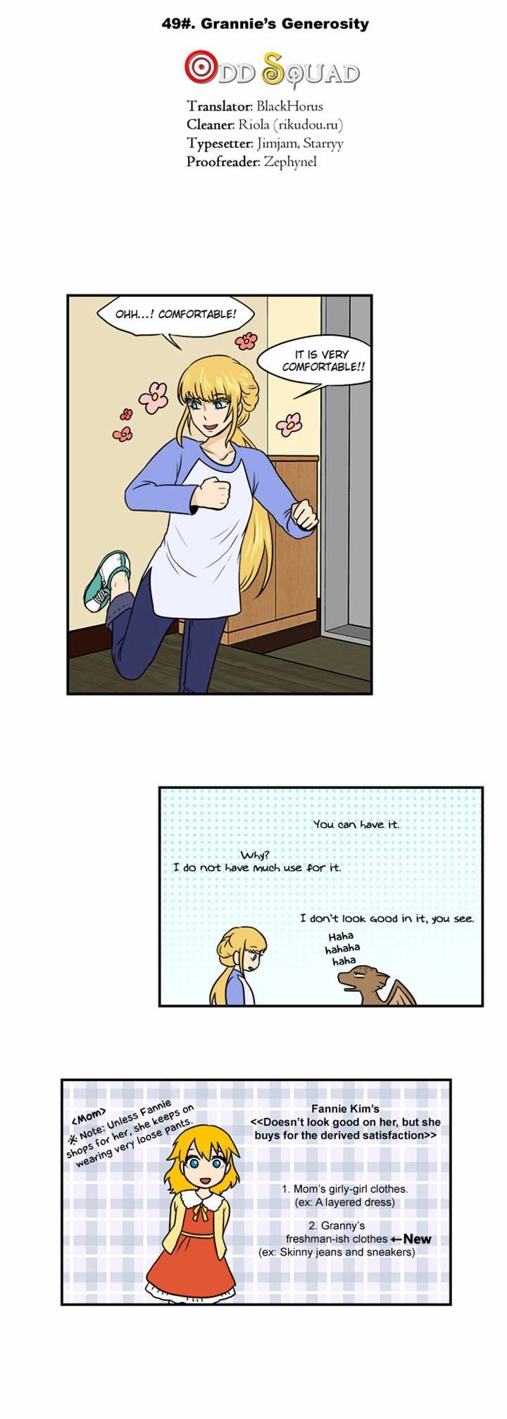 The Dragon Next Door Chapter 49 page 2 - Chapter 49
