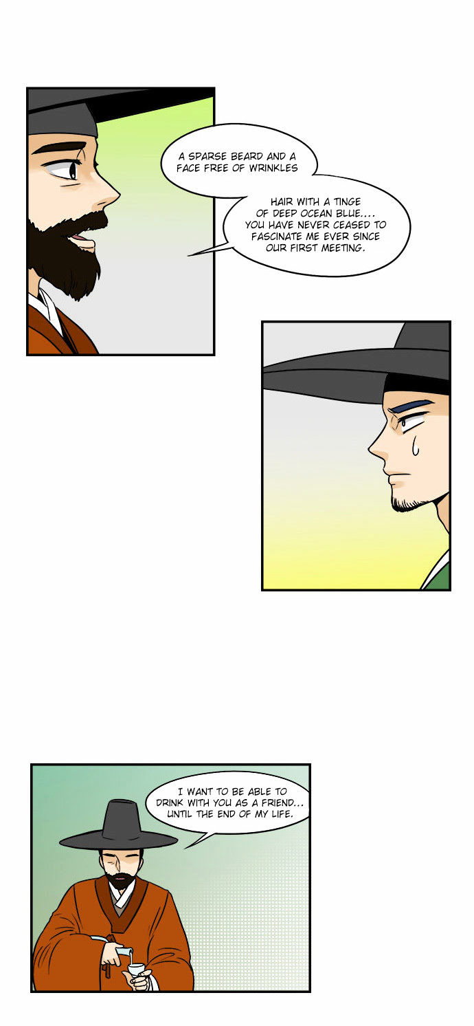 The Dragon Next Door Chapter 51 page 6 - Chapter 51
