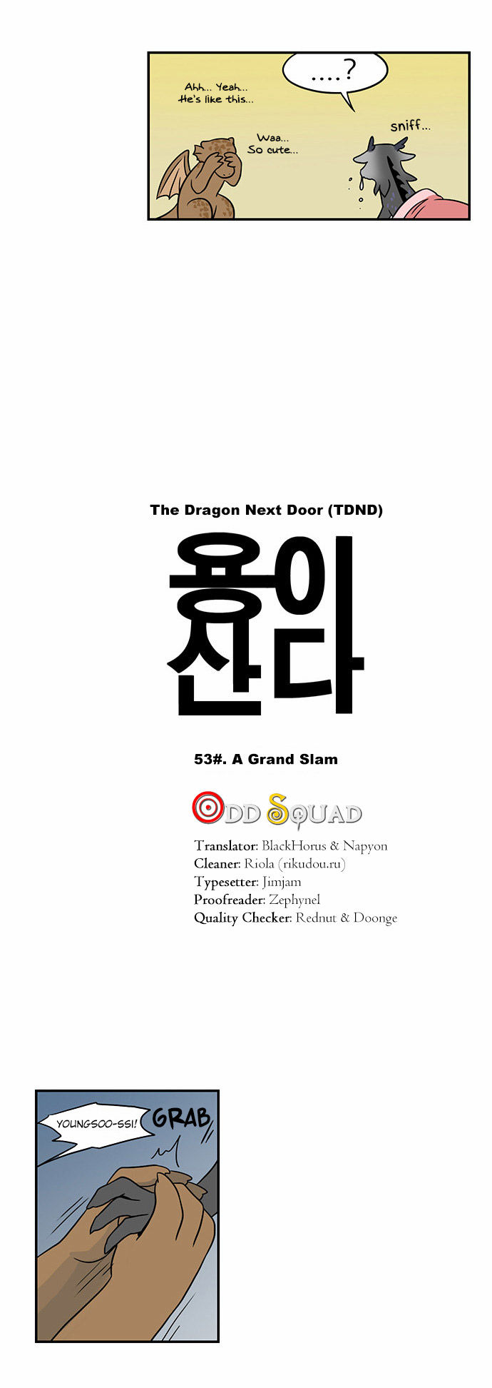 The Dragon Next Door Chapter 53 page 2 - Chapter 53