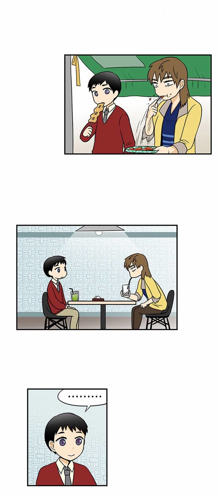 The Dragon Next Door Chapter 55 page 5 - Chapter 55