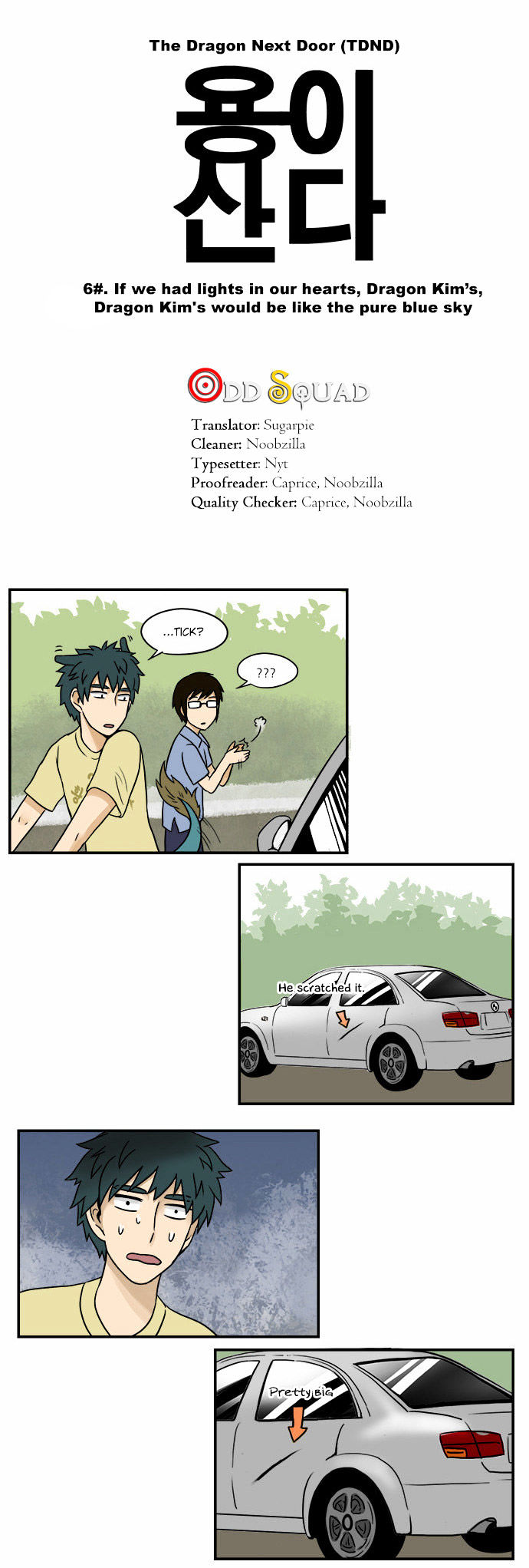 The Dragon Next Door Chapter 6 page 2 - Chapter 6