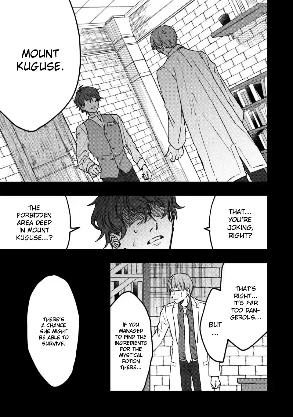 The Dragon That Lost Its Eggs Started Raising Me for Some Reason! Chapter 1 page 11 - Chapter 1