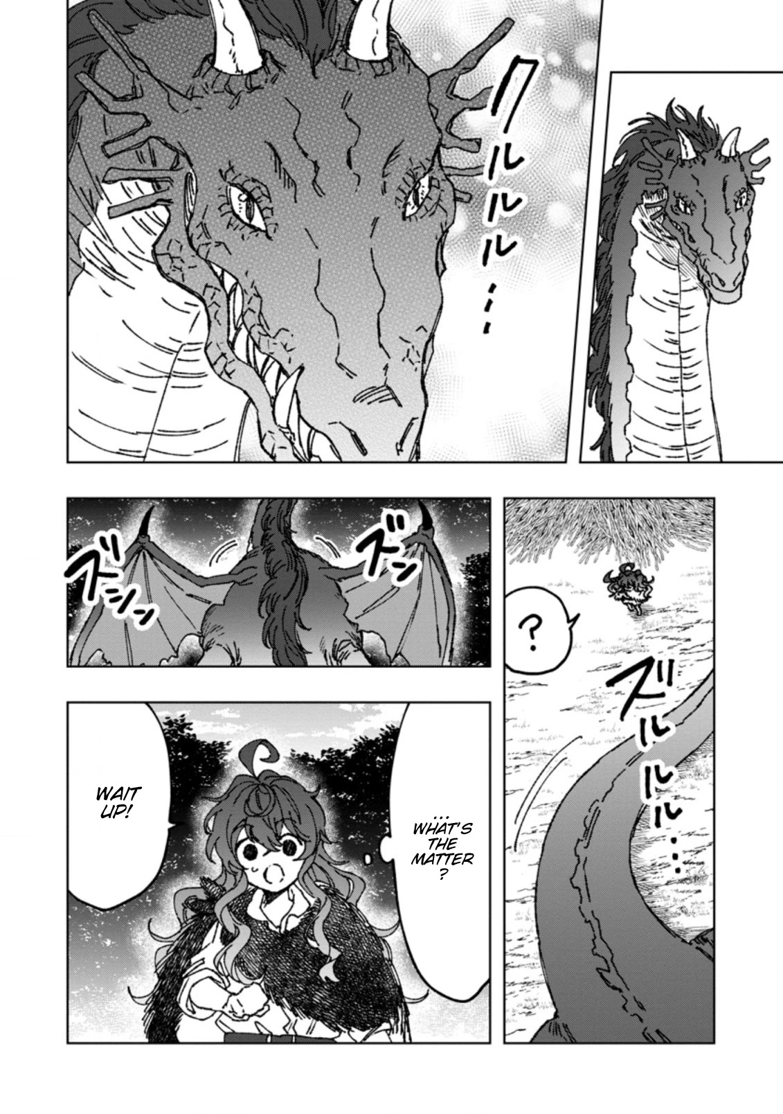 The Dragon That Lost Its Eggs Started Raising Me for Some Reason! Chapter 2 page 14 - Chapter 2