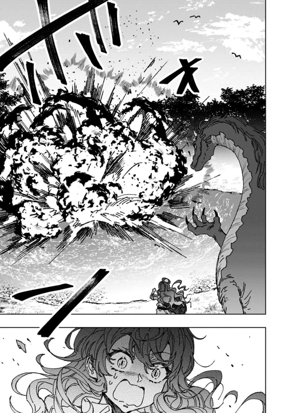 The Dragon That Lost Its Eggs Started Raising Me for Some Reason! Chapter 2 page 17 - Chapter 2