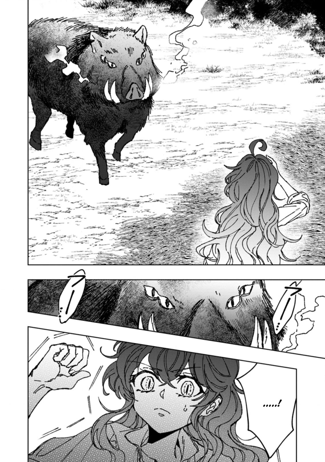 The Dragon That Lost Its Eggs Started Raising Me for Some Reason! Chapter 2 page 4 - Chapter 2