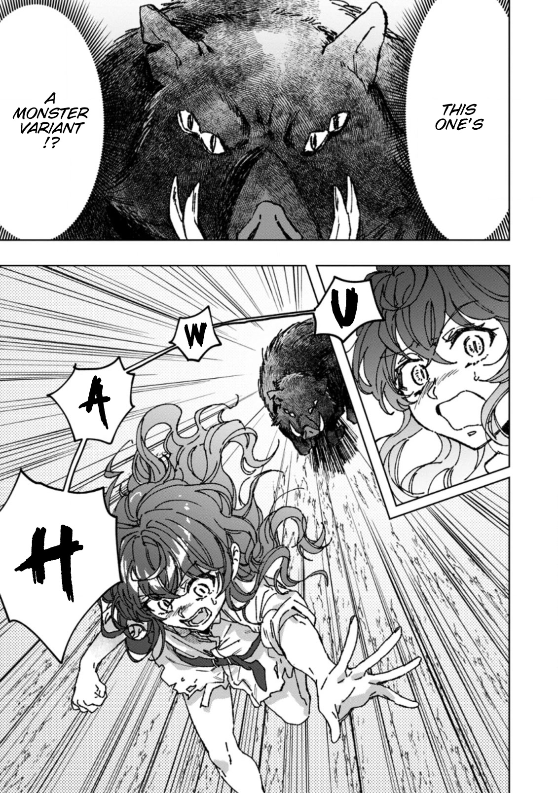 The Dragon That Lost Its Eggs Started Raising Me for Some Reason! Chapter 2 page 5 - Chapter 2