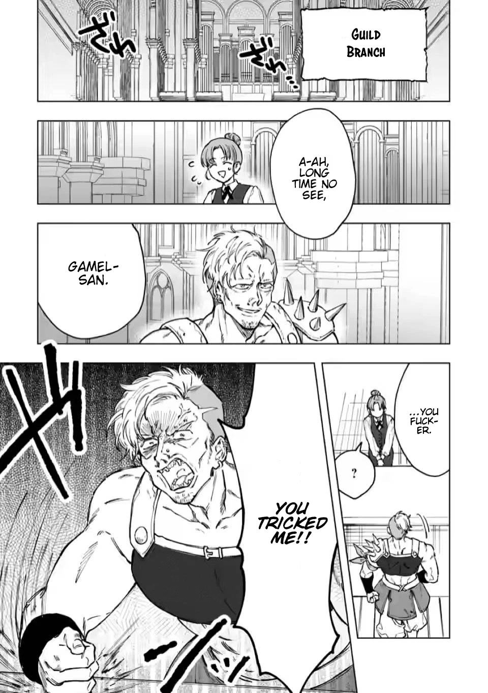 The Dragon That Lost Its Eggs Started Raising Me for Some Reason! Chapter 3 page 1 - Chapter 3