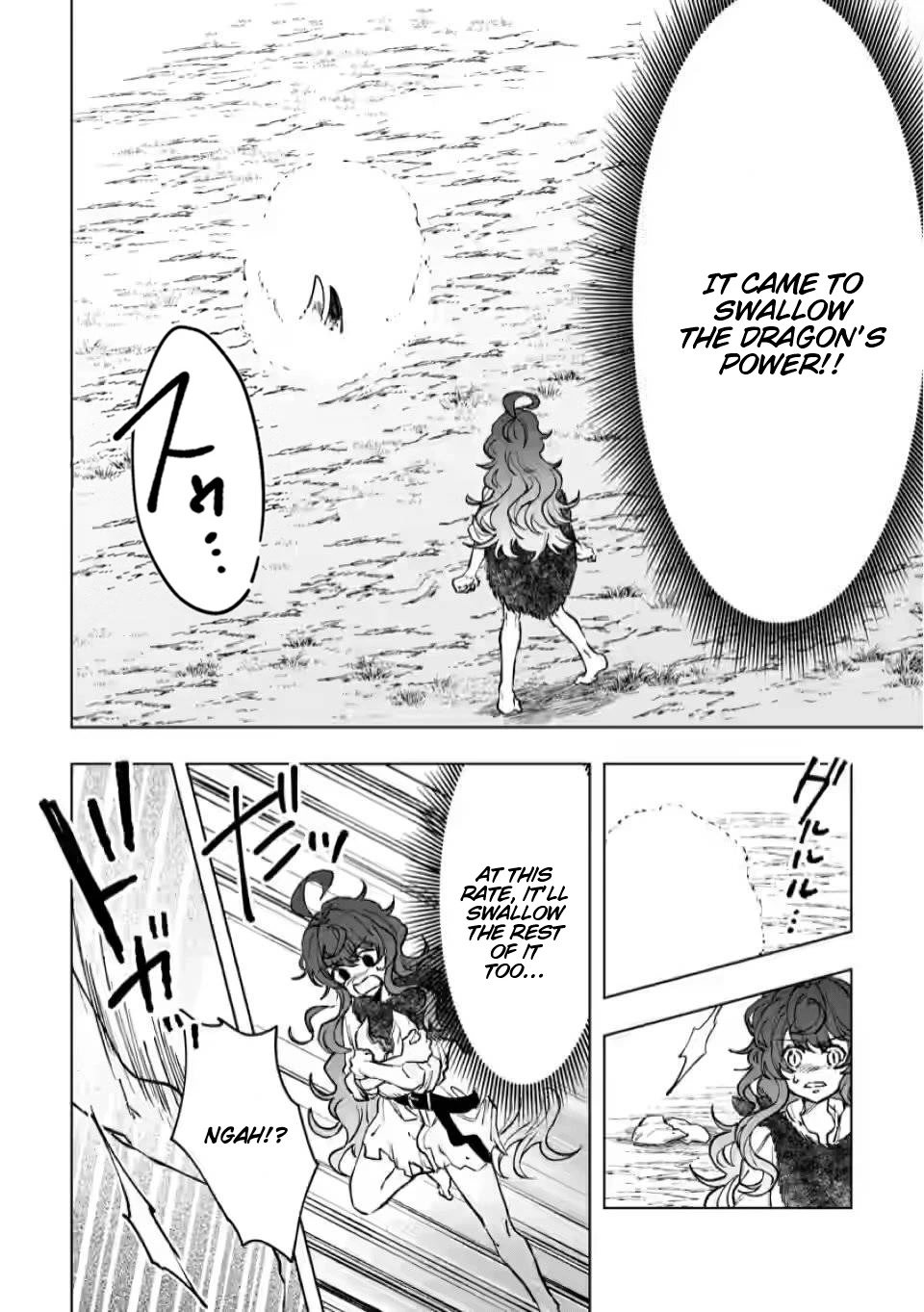 The Dragon That Lost Its Eggs Started Raising Me for Some Reason! Chapter 3 page 16 - Chapter 3