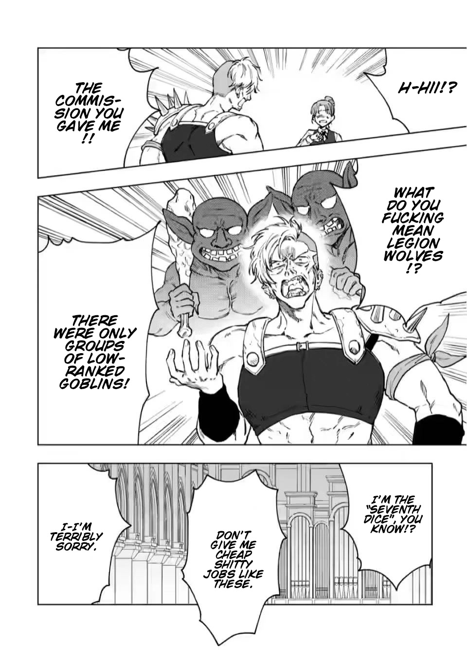 The Dragon That Lost Its Eggs Started Raising Me for Some Reason! Chapter 3 page 2 - Chapter 3