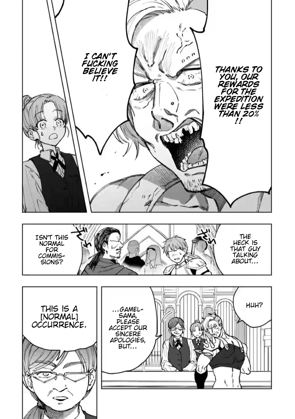 The Dragon That Lost Its Eggs Started Raising Me for Some Reason! Chapter 3 page 3 - Chapter 3