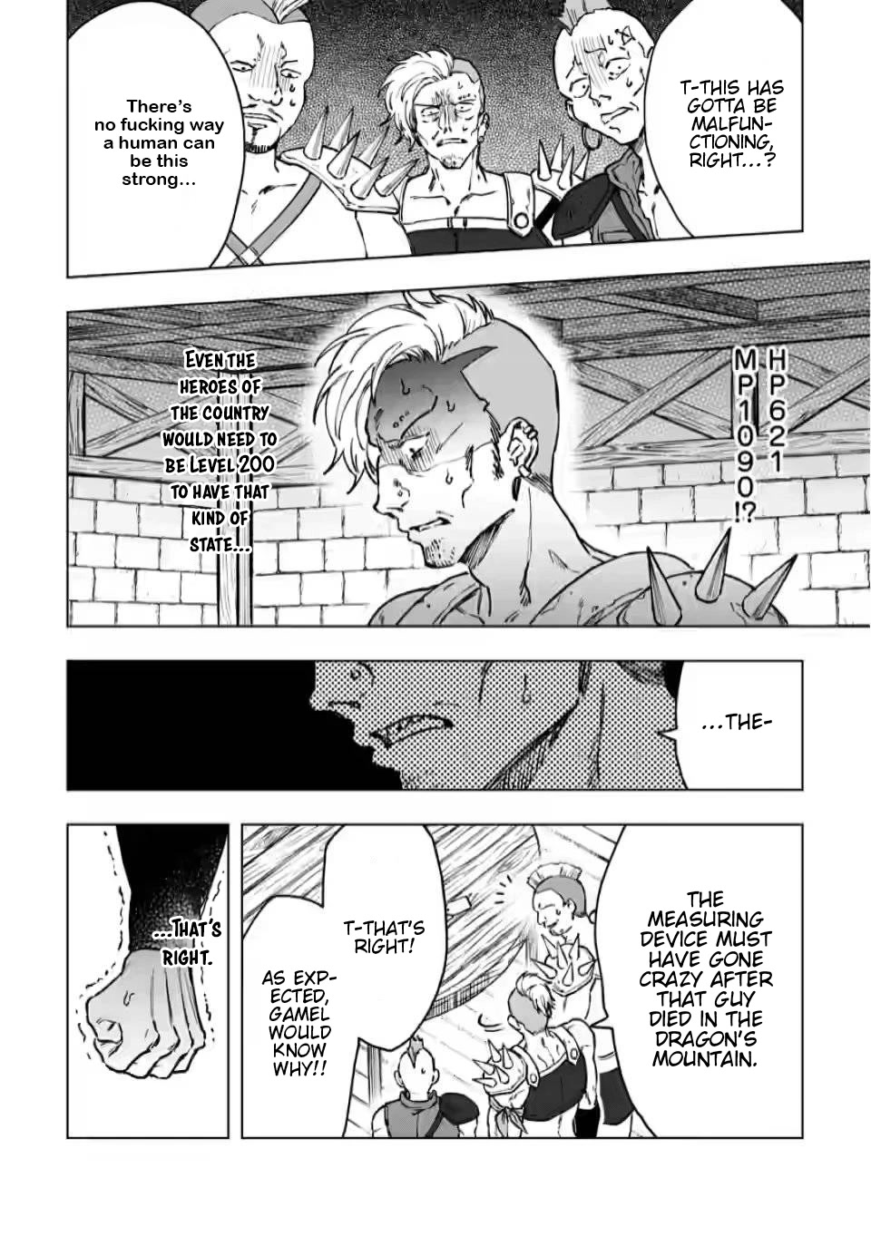 The Dragon That Lost Its Eggs Started Raising Me for Some Reason! Chapter 3 page 8 - Chapter 3