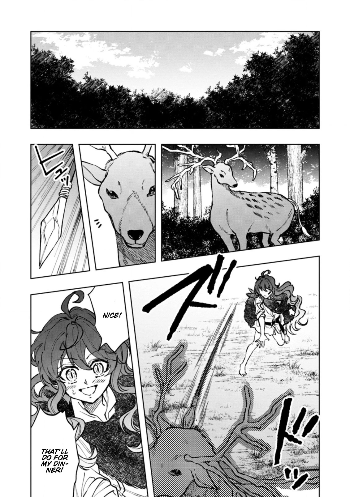 The Dragon That Lost Its Eggs Started Raising Me for Some Reason! Chapter 4 page 1 - Chapter 4