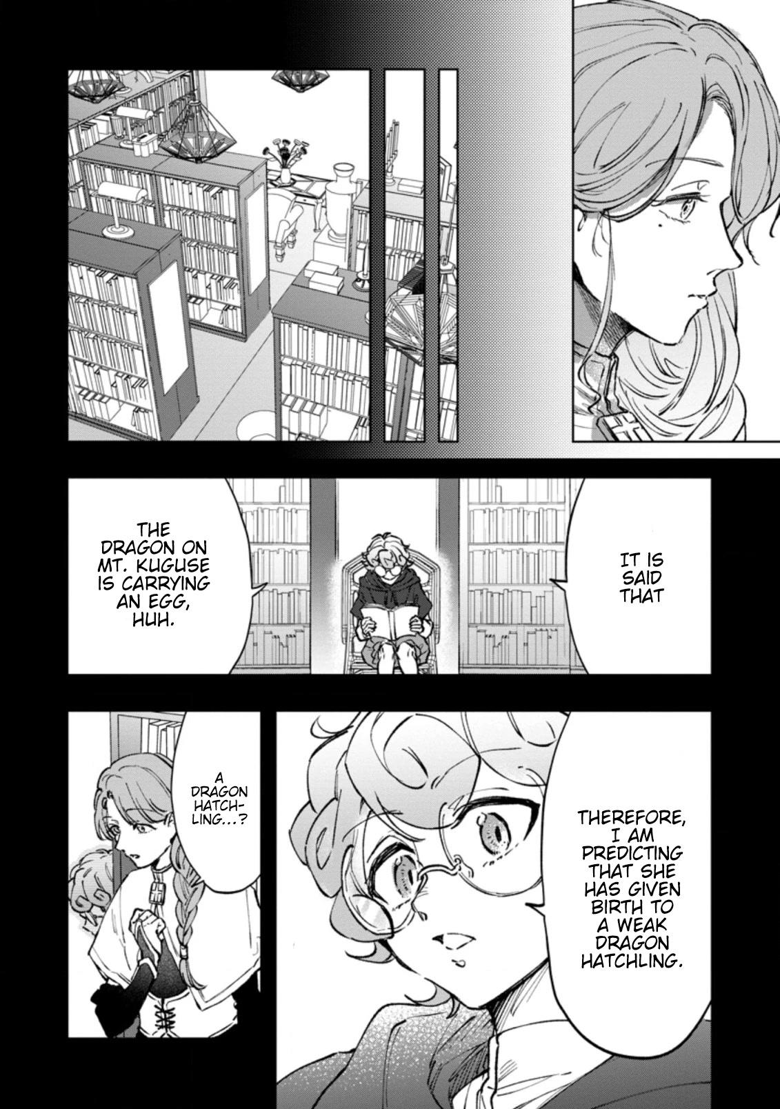 The Dragon That Lost Its Eggs Started Raising Me for Some Reason! Chapter 4 page 12 - Chapter 4