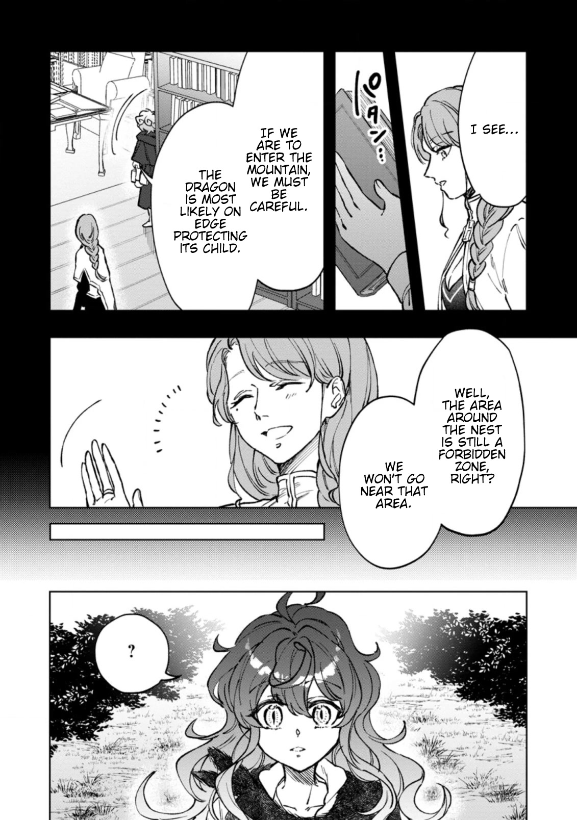 The Dragon That Lost Its Eggs Started Raising Me for Some Reason! Chapter 4 page 14 - Chapter 4