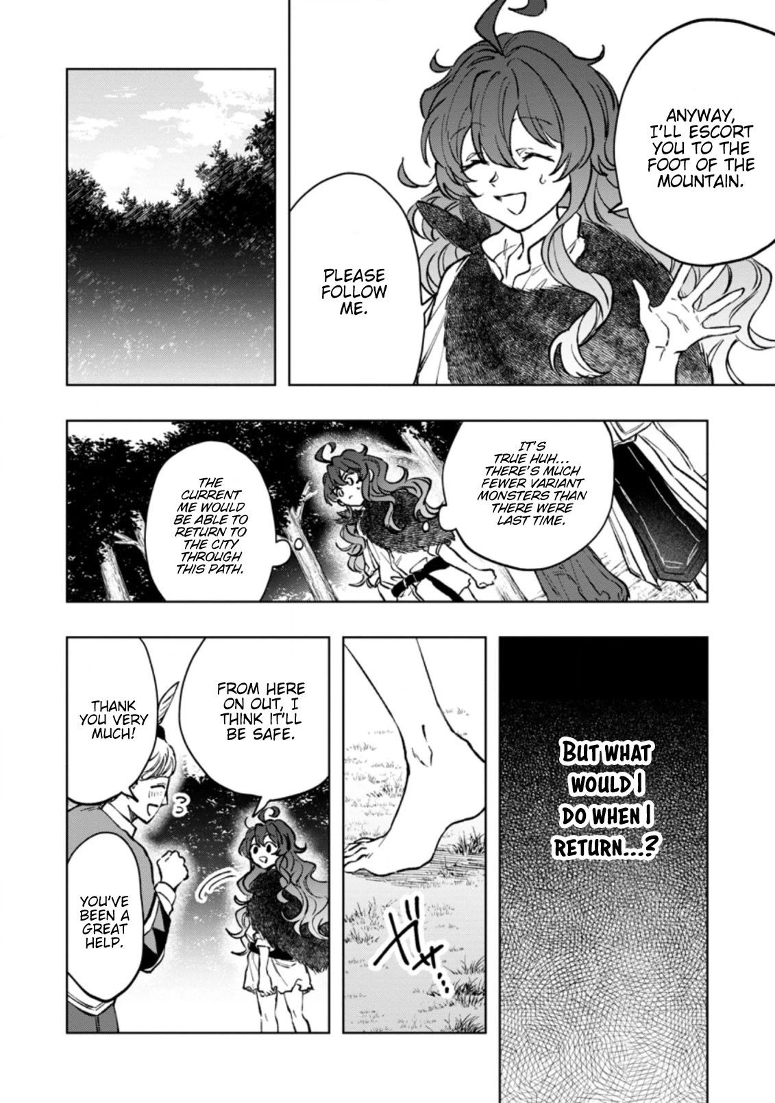 The Dragon That Lost Its Eggs Started Raising Me for Some Reason! Chapter 4 page 16 - Chapter 4