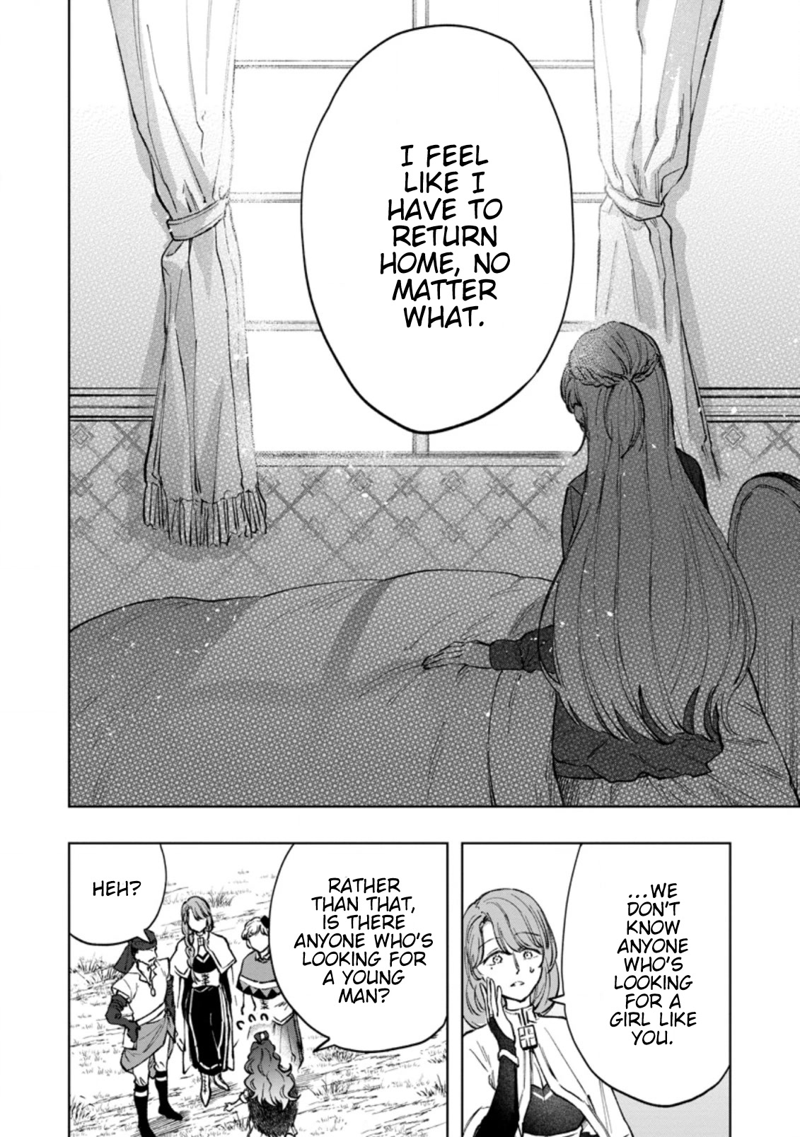 The Dragon That Lost Its Eggs Started Raising Me for Some Reason! Chapter 4 page 18 - Chapter 4